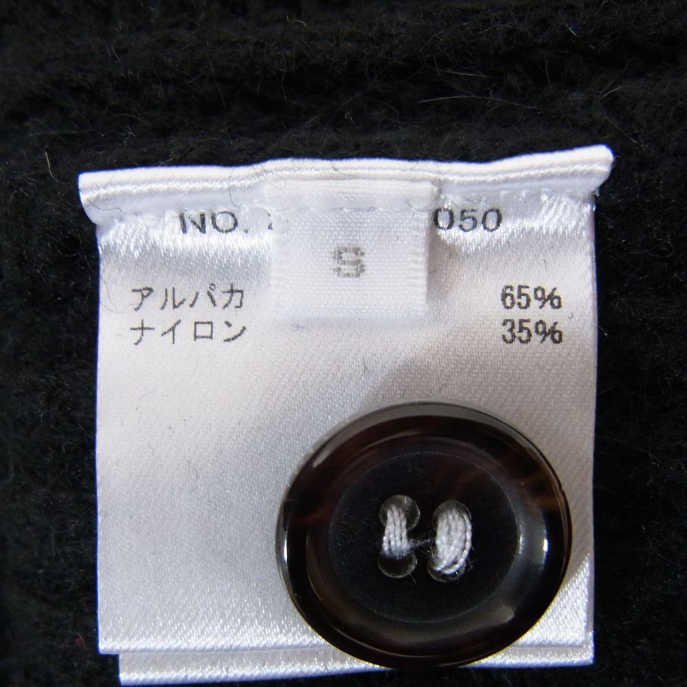 Ron Herman ロンハーマン 2820800050-1071 アルパカ混 ナイロン ボタン Vネック ニット カーディガン ブラック系 S【中古】