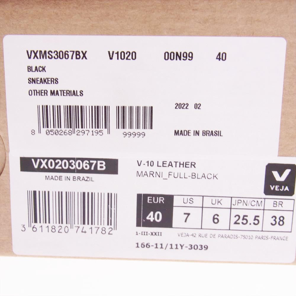 MARNI マルニ VEJA ヴェジャ ロゴグラフィックペイントデザイン ローカット スニーカー ホワイト系 ブラック系 25.5cm【中古】