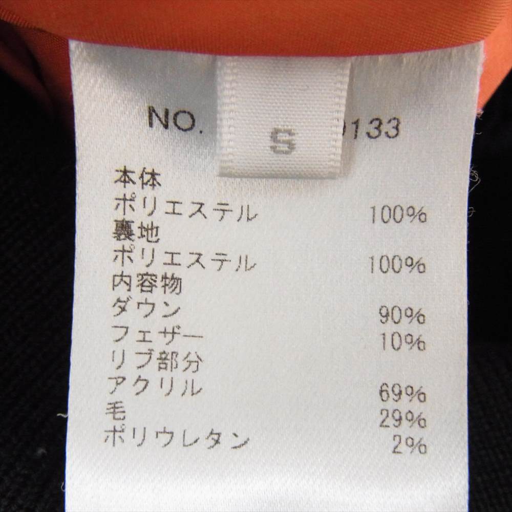 Ron Herman ロンハーマン 2820400133-1071 MA1 フライト ダウン ジャケット ブラック系 S【中古】