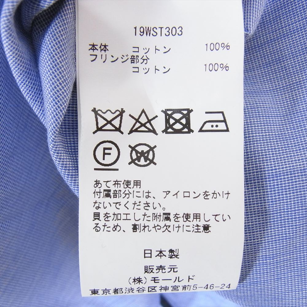 チノ 19AW  19WST303 Fringe Cuff & York Shirt フリンジ カフ 長袖 ヨーク シャツ ブルー系 46【中古】