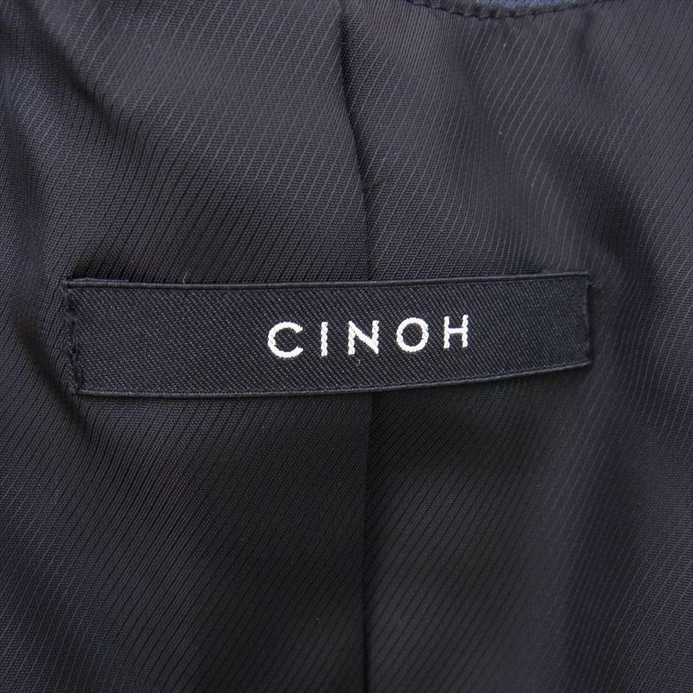 チノ 20SJK306 20SJK308 ノーカラー パイピング ジャケット ジレ セット ネイビー系 46【中古】