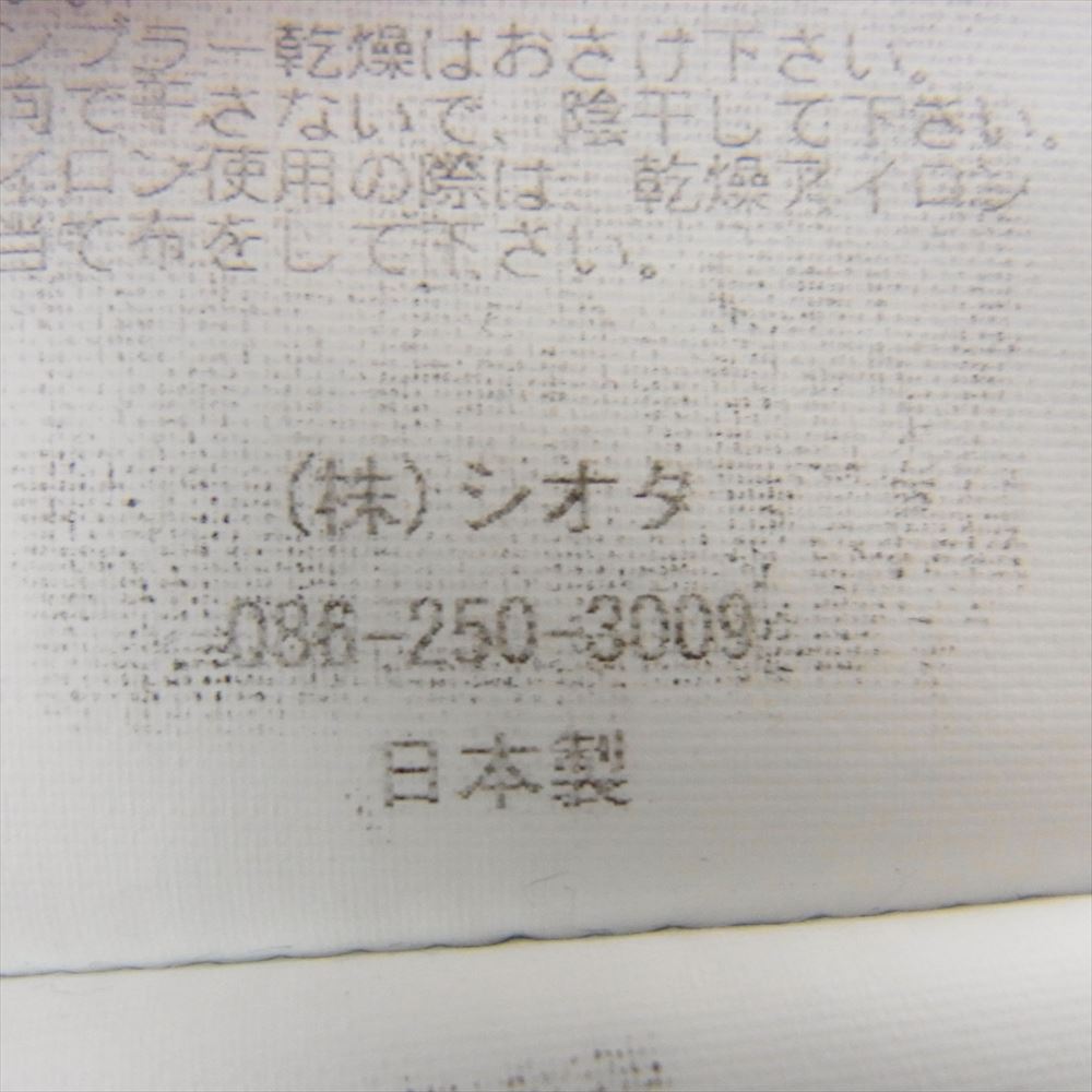 シオタ SHLM-104M スビンコットン タイプライター レギュラーカラー 長袖 シャツ  ライトブルー系 5【中古】