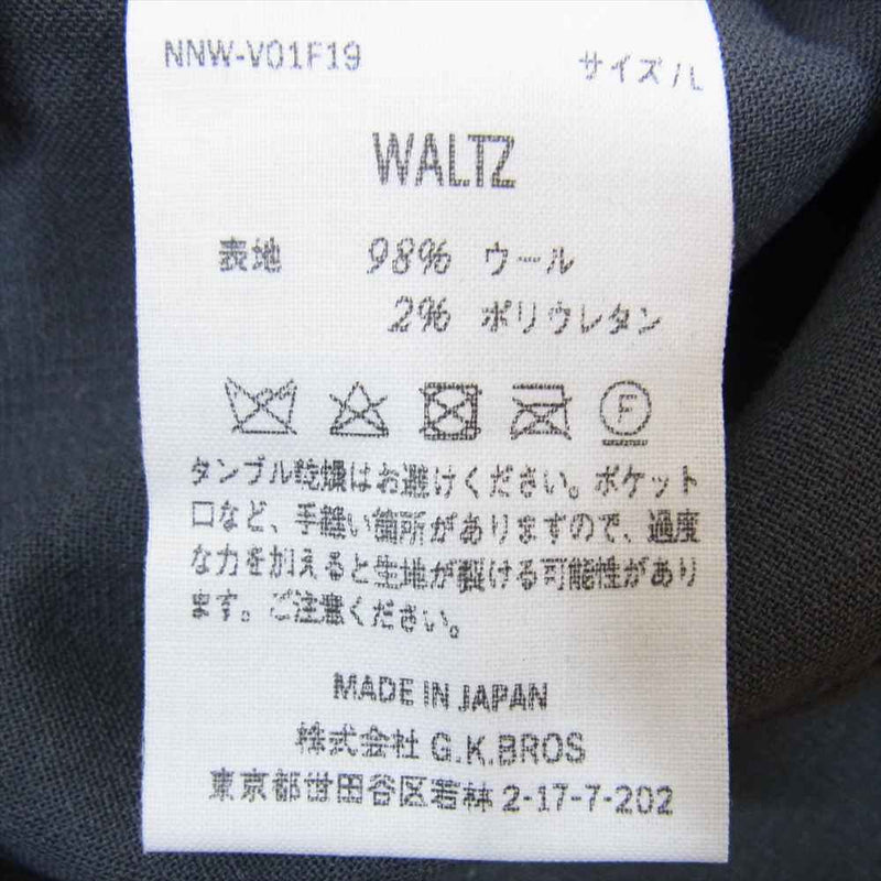 ナイスネス NNW-V01F19 WALTZ ウール ビーチベスト グレー系 L【美品】【中古】