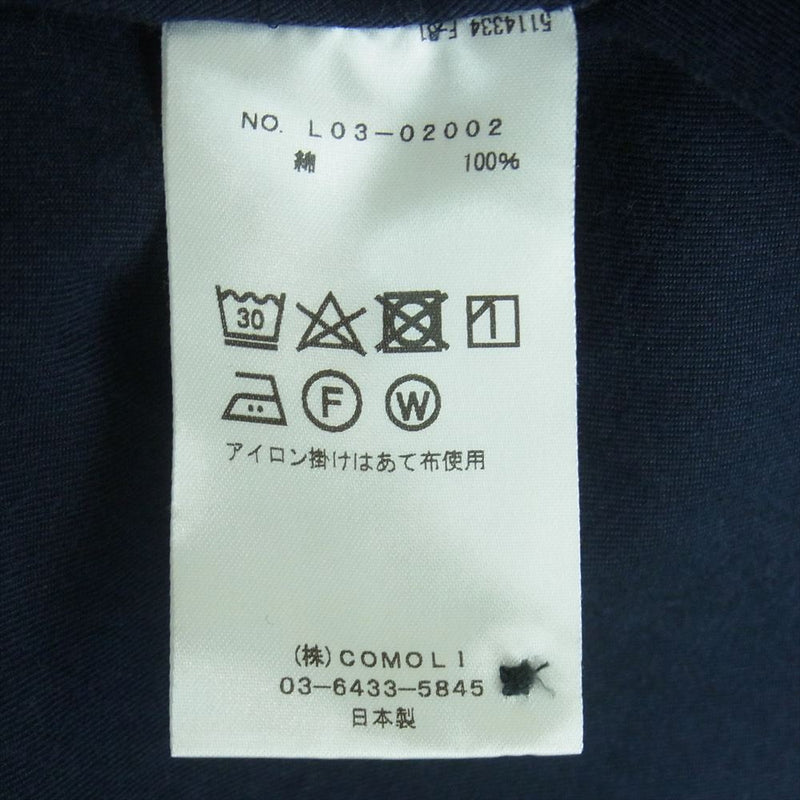 COMOLI コモリ 17AW L03-02002 コットン ネル コモリシャツ 長袖 シャツ 日本製 ネイビー系 2【中古】