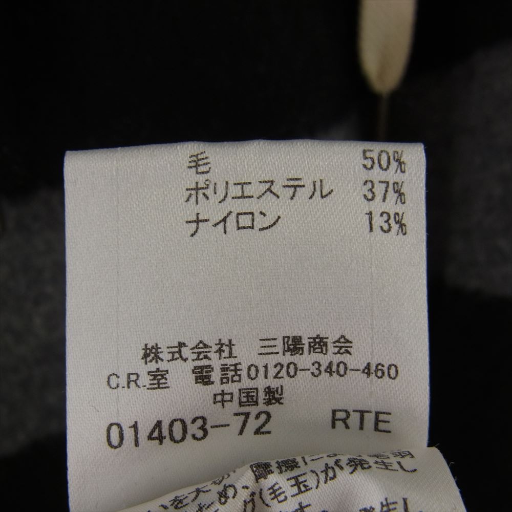 BURBERRY BLUE LABEL バーバリーブルーレーベル E1J02-802-07 ウール ボーダー ニット ジップ パーカー ワンピース ブラック系 グレー系 38【中古】