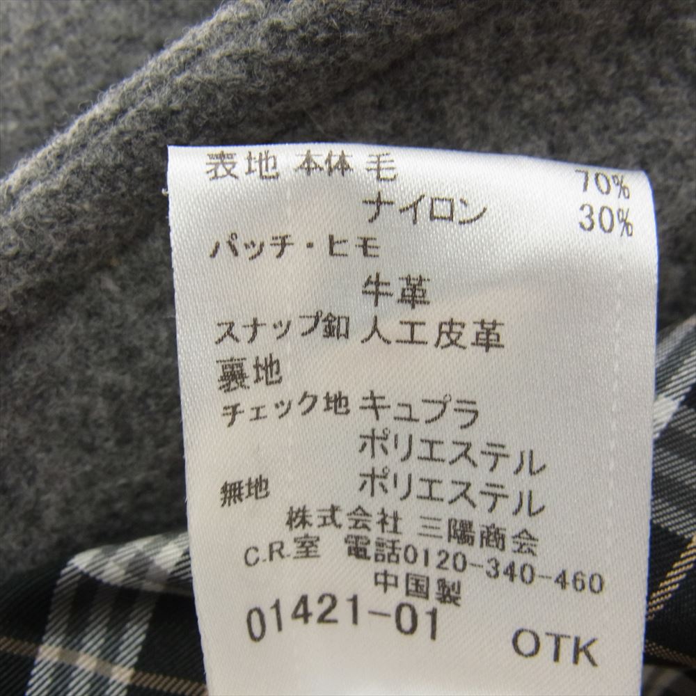 BURBERRY BLUE LABEL バーバリーブルーレーベル E1B30-699-07 裏地チェック ダッフル コート グレー グレー系 40【中古】