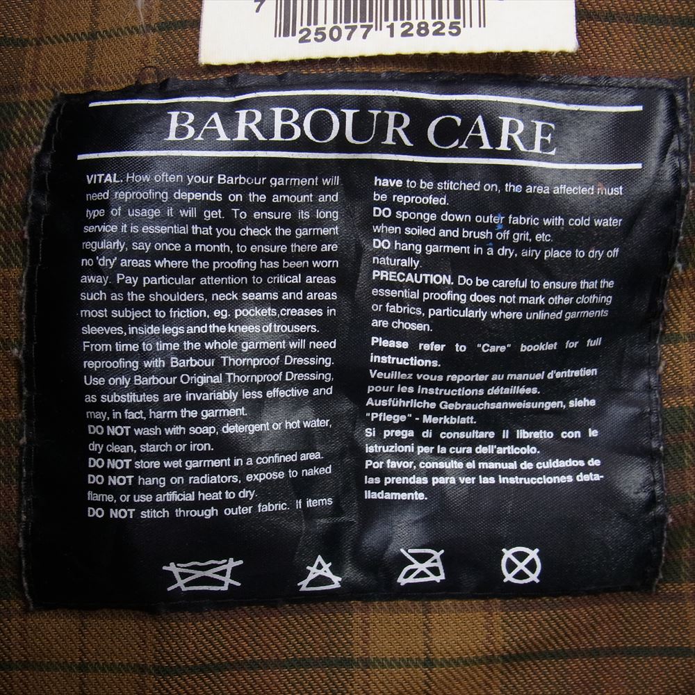 Barbour バブアー A103 英国製 BEDALE ビデイル 3ワラント オイルドジャケット ブラウン系【中古】