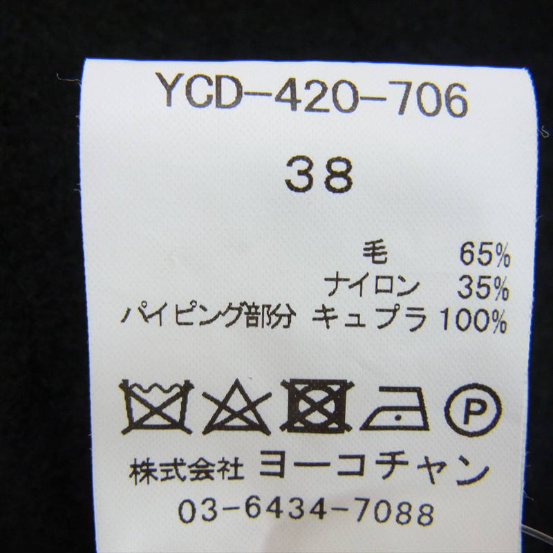 YOKO CHAN ヨーコチャン YCD-420-706 半袖 ウール ワンピース ブラック系 38【中古】