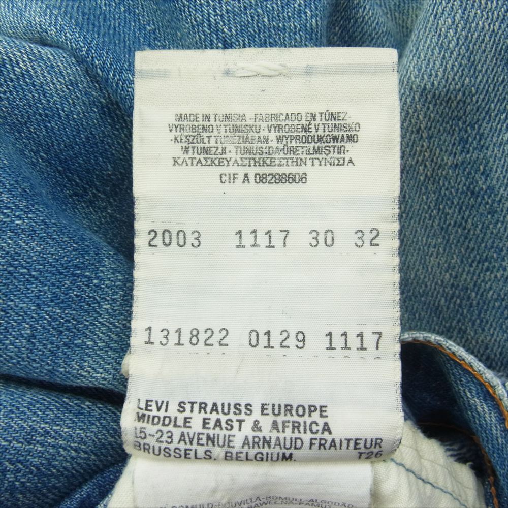 LEVIS RED 1st Standard 30×32（立体裁断) | sensitivity.com.br