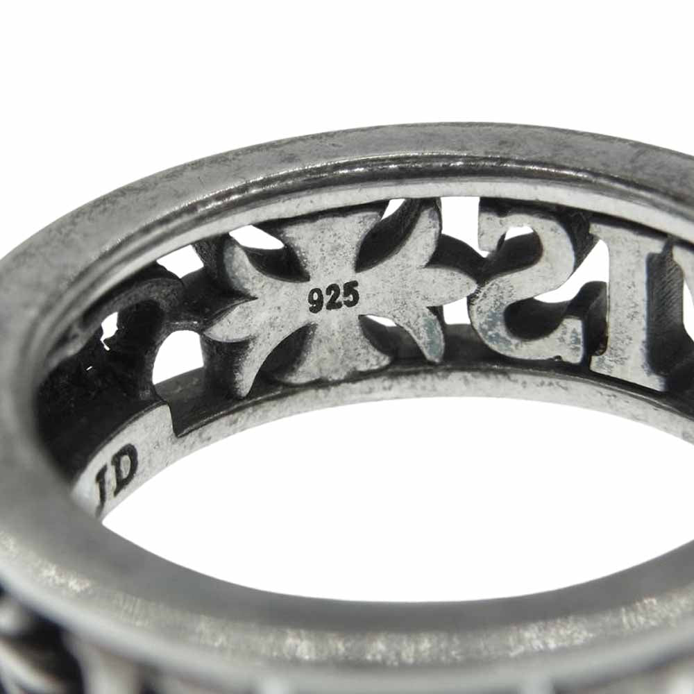 Justin Davis ジャスティンデイビス 　SRJ666  MAD LOVE マッドラブ クラウン クロス リング シルバー系 13号【中古】