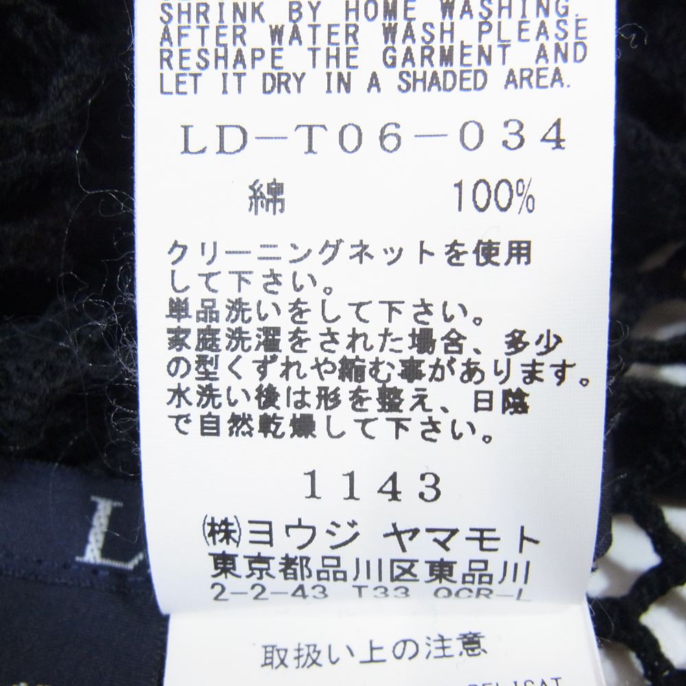LIMI feu リミフゥ Cotton Mesh T B コットン メッシュ ノースリーブ カットソー ブラック系 2【中古】