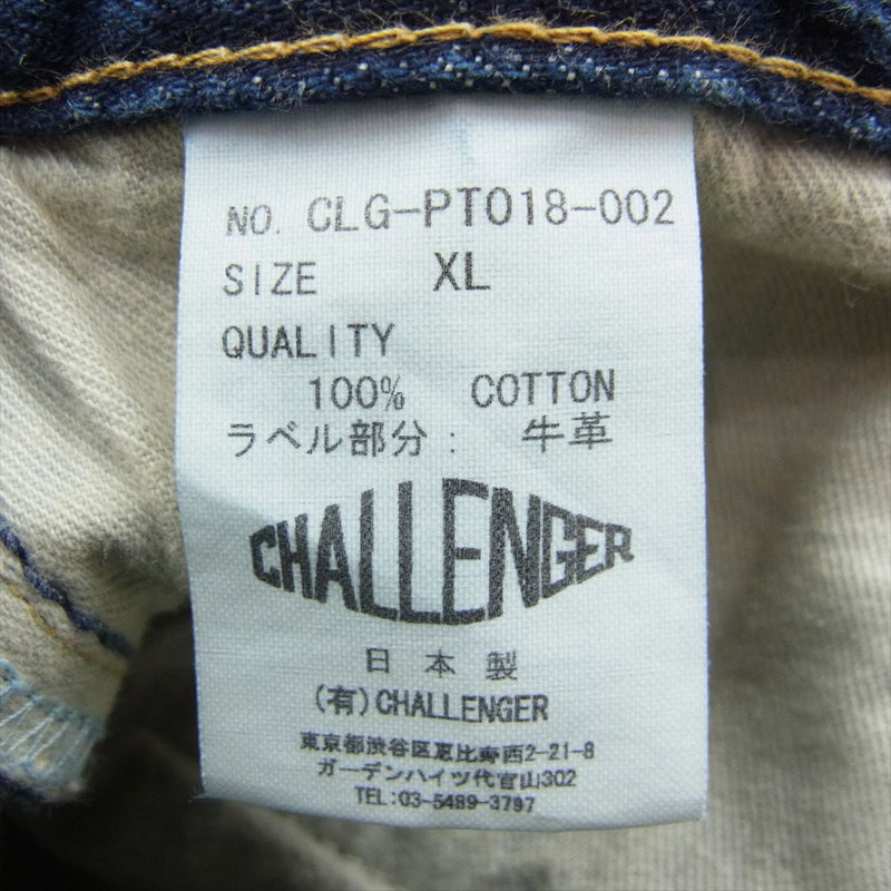 CHALLENGER チャレンジャー CLG PT018 002 REMAKE NARROW DENIM PANTS リメイク ナロー デニム パンツ インディゴブルー系 XL【中古】