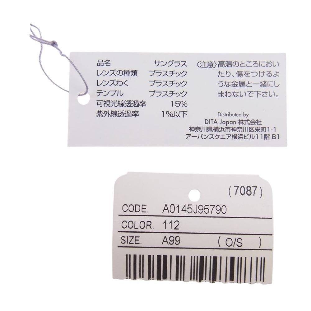 THOM BROWNE TB-700 A T  購入店スタンプ印字冊子付き ダブルブリッジ サングラス メガネ 眼鏡 49□21-145 ブラック系 49□21-145【極上美品】【中古】