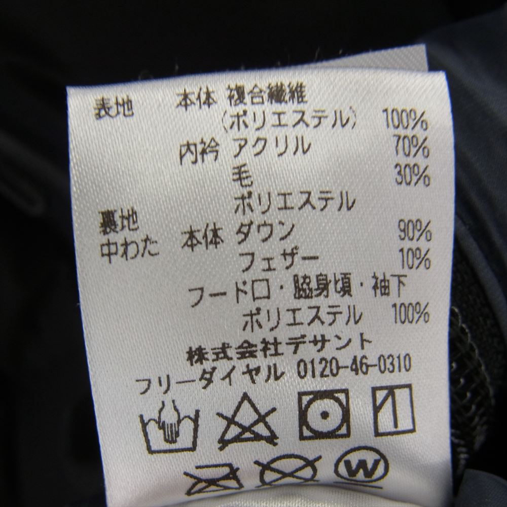 DESCENTE デサント DX-G0389BM ALLTERRAIN オルテライン 水沢ダウン マウンテニア ダウンジャケット ブラック系 L【中古】