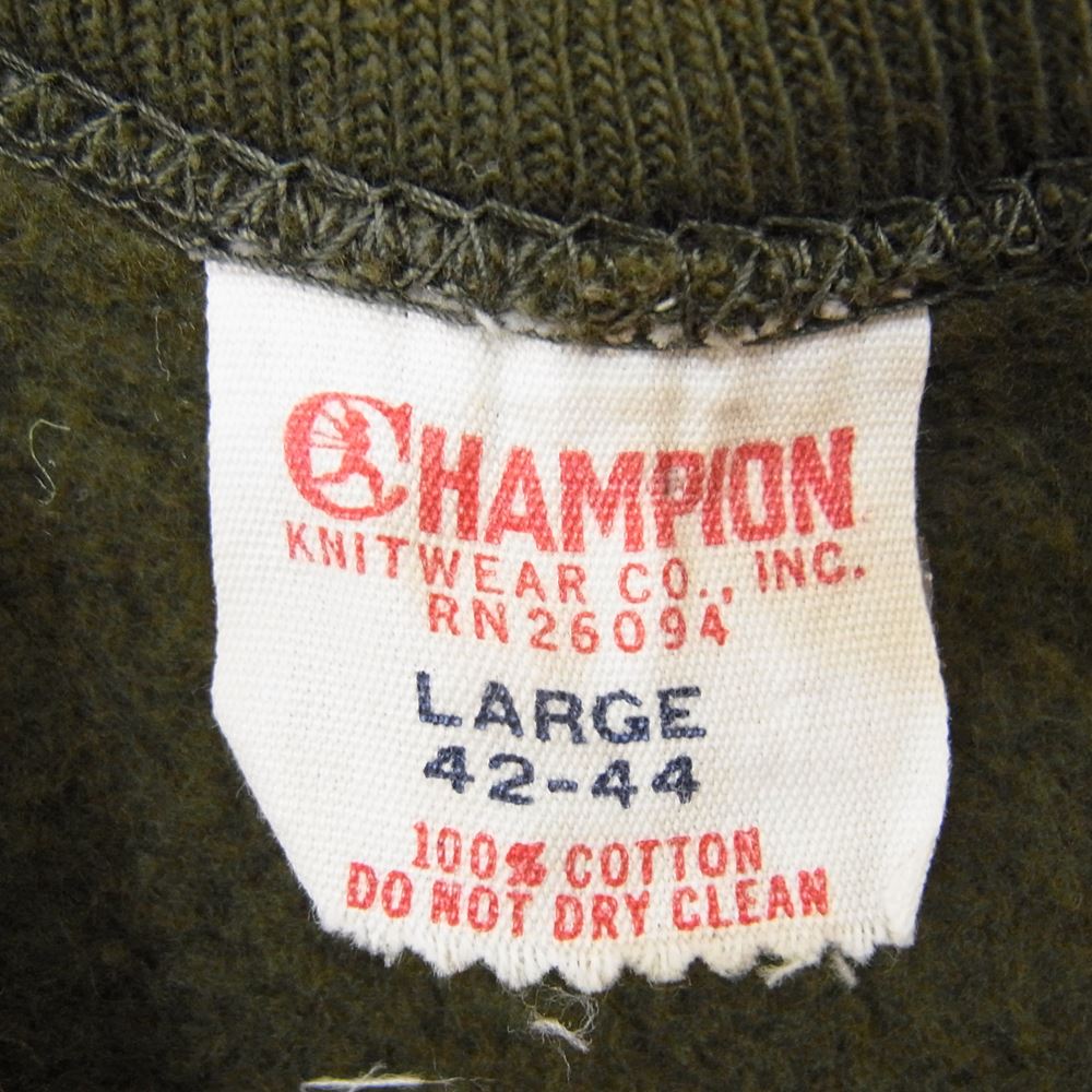 Champion チャンピオン UW フロッキープリント ラグラン クルーネック 半袖 スウェット Tシャツ スウェT グリーン系 L【中古】