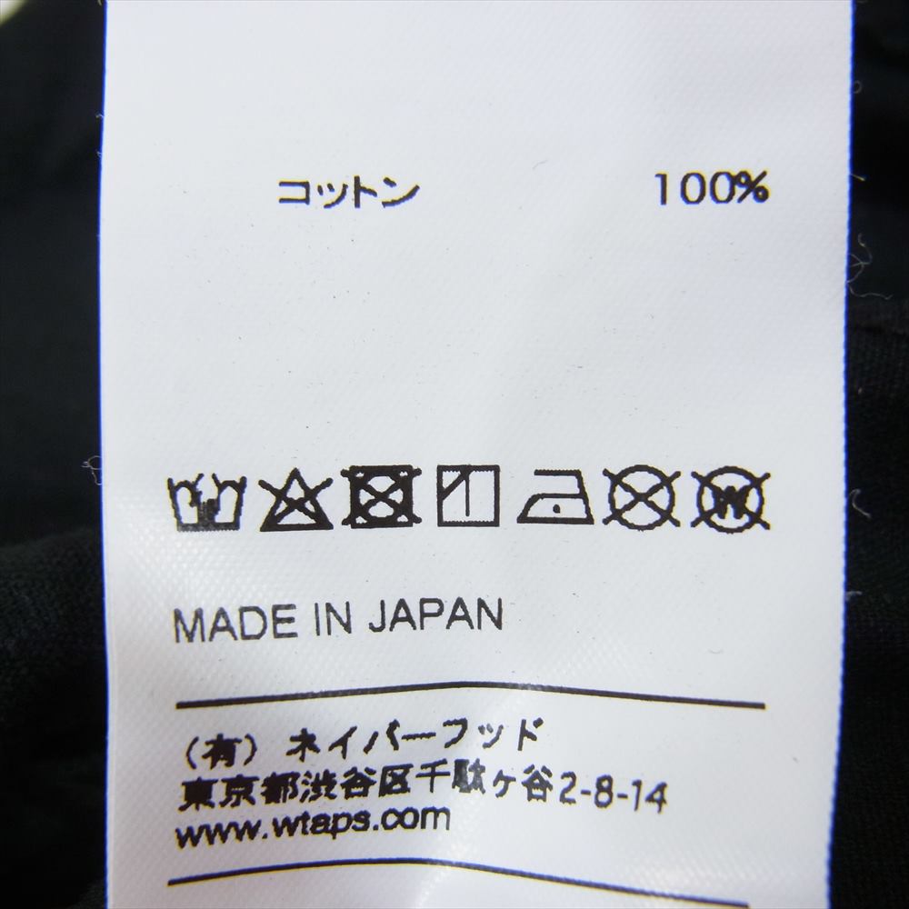 WTAPS ダブルタップス 18AW 182WVDT-PTM01 BOONIE 01 ブーニー リップストップ パンツ ブラック系 1【中古】