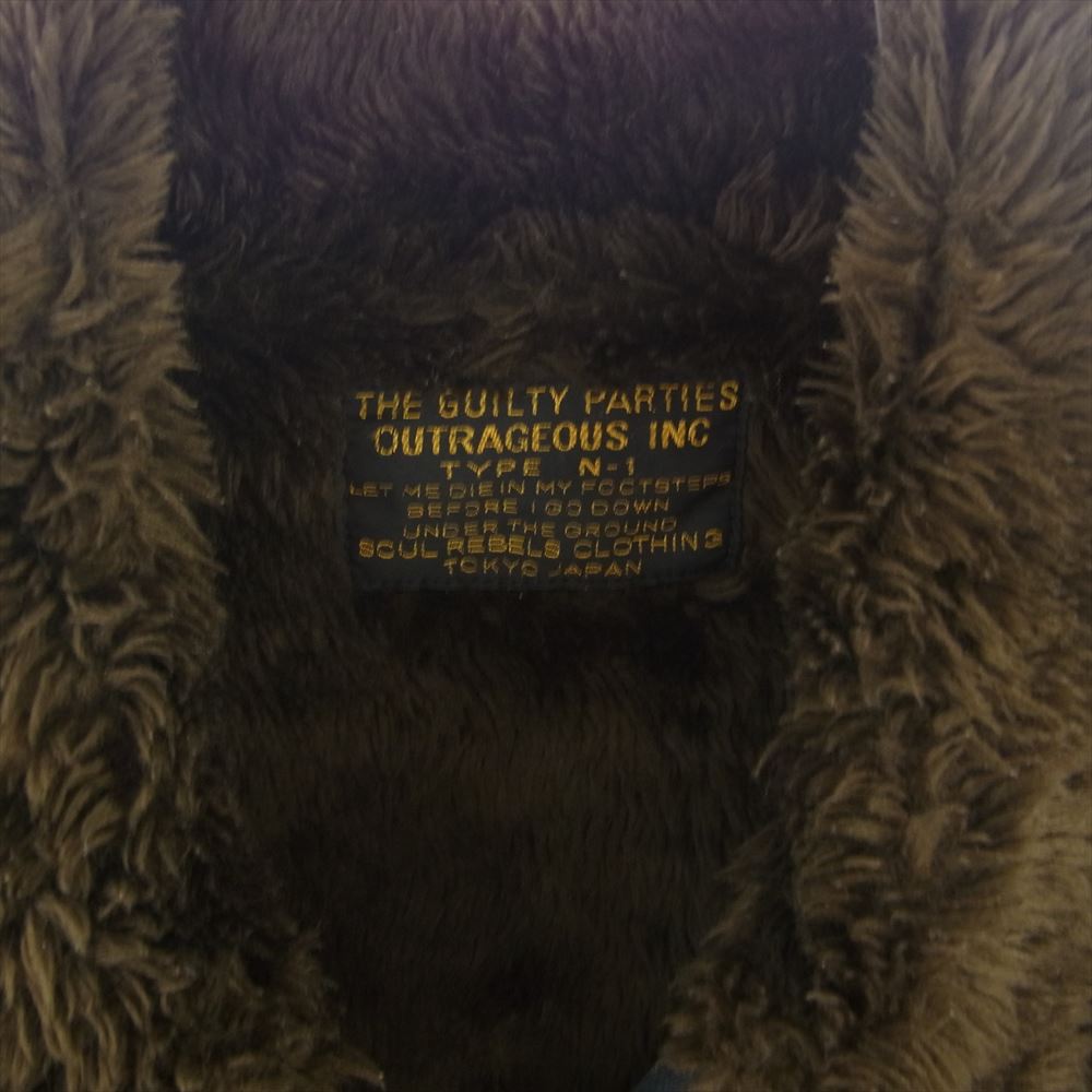 WACKO MARIA ワコマリア N-1 裏ボア デッキ ジャケット ネイビー系 L【中古】