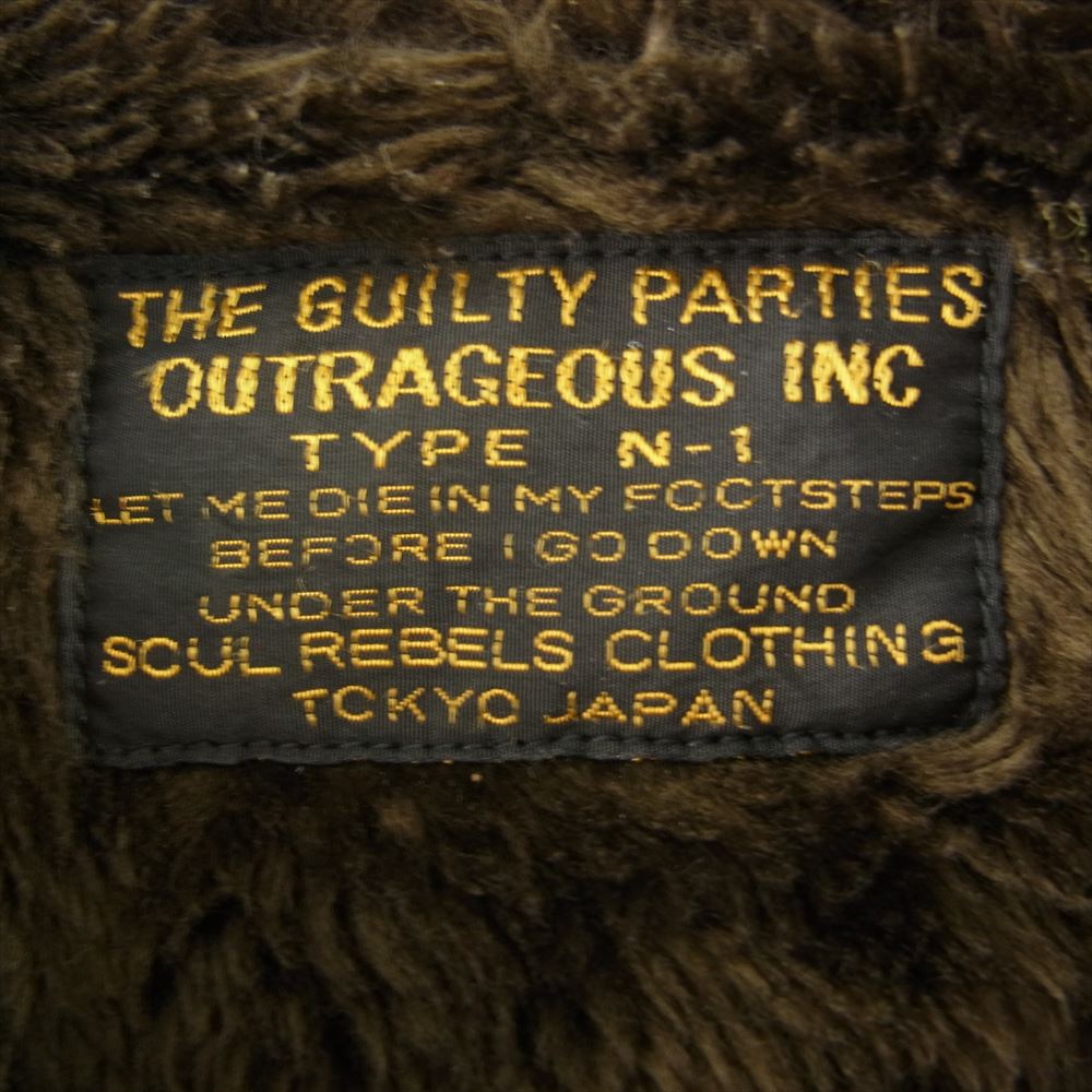 WACKO MARIA ワコマリア N-1 裏ボア デッキ ジャケット ネイビー系 L【中古】