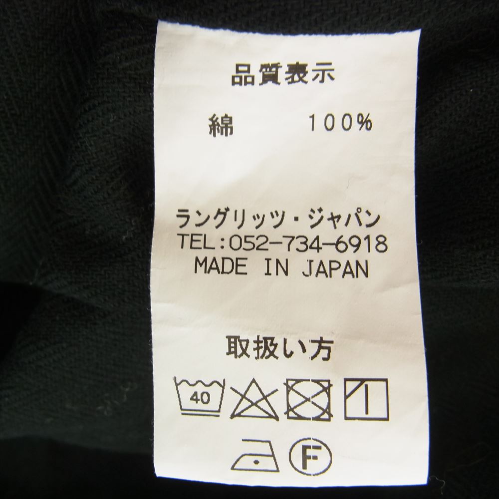 SUGAR CANE シュガーケーン SC10365 ウォバッシュ ストライプ デニム カバーオール ブラウン系 38【中古】