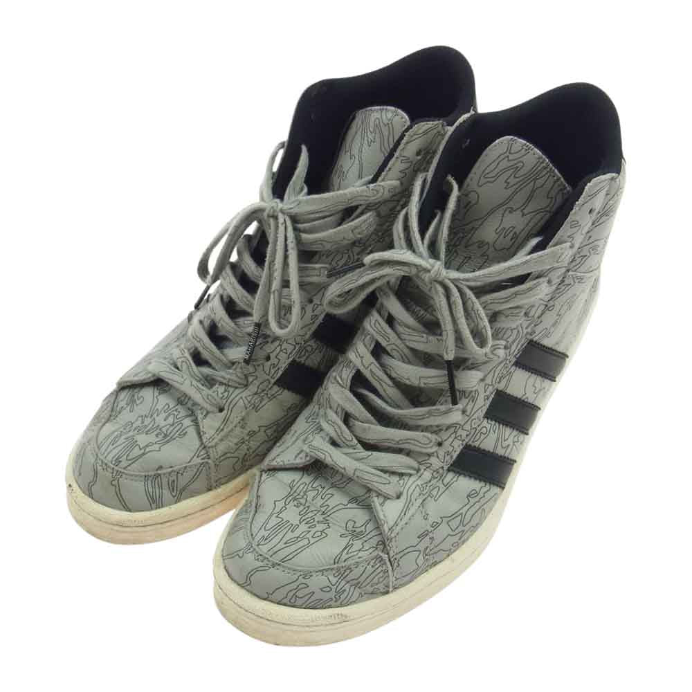adidas アディダス × Undefeated x Maharishi Jabbar Hi B33982 アンディーフィーテッド マハリシ ハイカット スニーカー グレー系 ブラック系 27cm【中古】