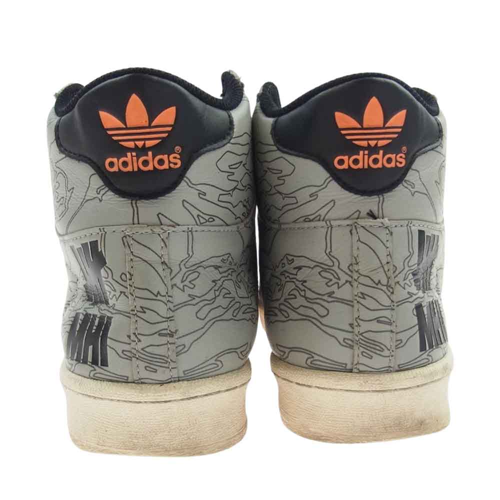 adidas アディダス × Undefeated x Maharishi Jabbar Hi B33982 アンディーフィーテッド マハリシ ハイカット スニーカー グレー系 ブラック系 27cm【中古】