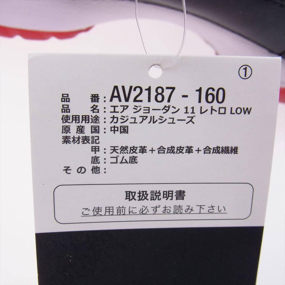 NIKE ナイキ AV2187-160 Air Jordan 11 Low Gym Red AJ11 エアジョーダン イレブン ローカット スニーカー ジムレッド ブラック系 ホワイト系 27cm【中古】