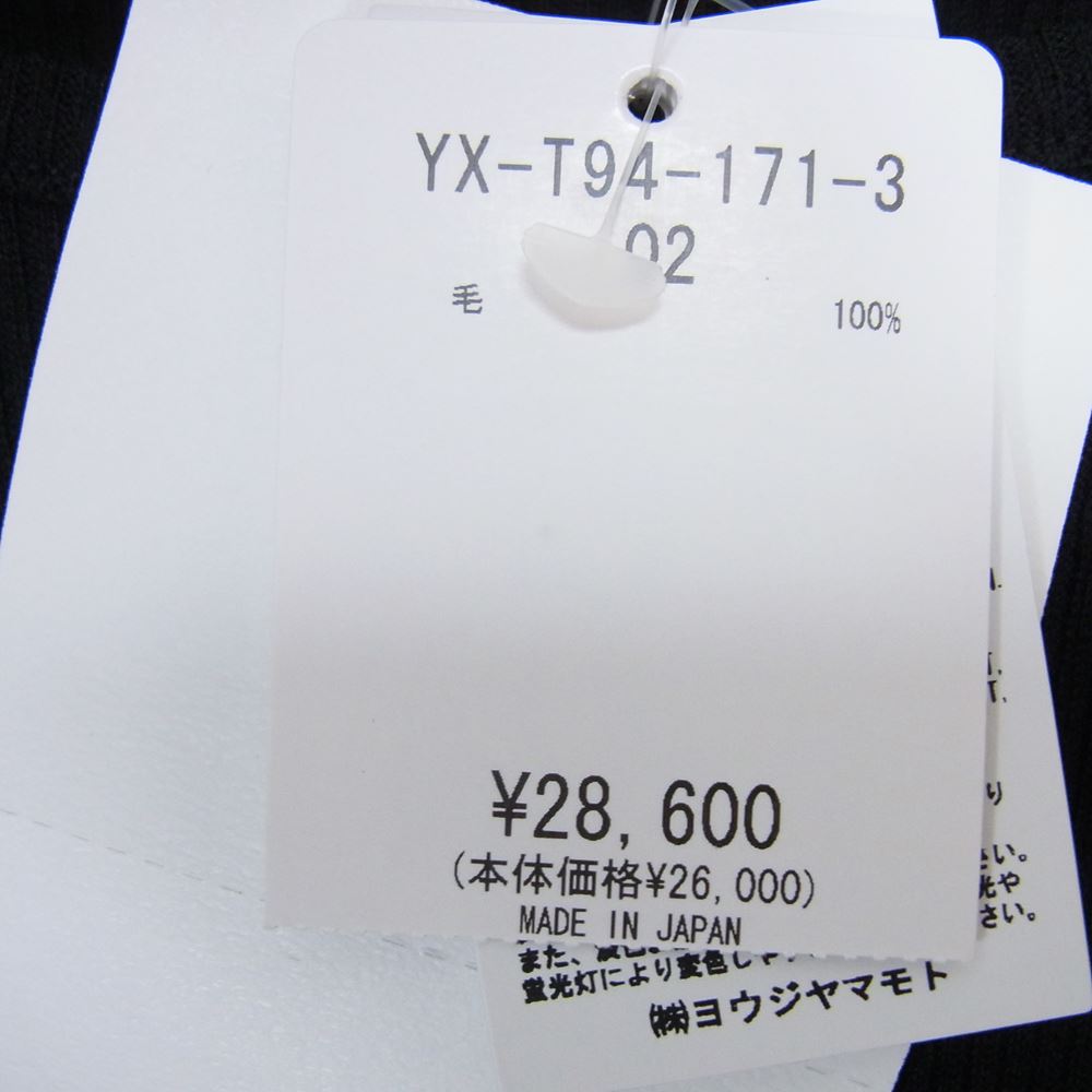 Y's Yohji Yamamoto ワイズ ヨウジヤマモト YX-Y94--171 サーマル 長袖 カットソー ブラック系 2【美品】【中古】