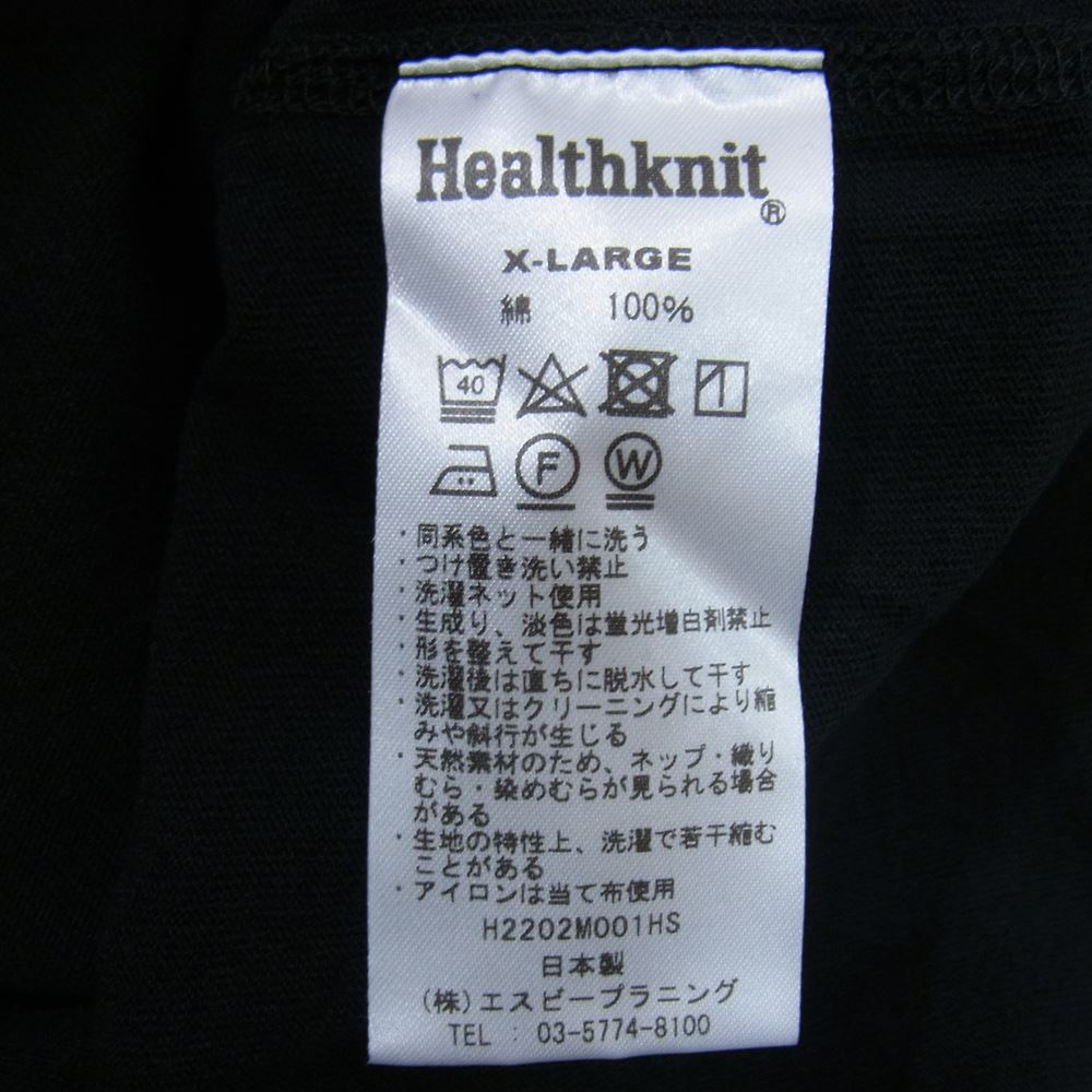 HYSTERIC GLAMOUR ヒステリックグラマー 23SS 02231CE01 ヘンリーネック 2パック 半袖 Tシャツ 2ピースセット ブラック系 XL【中古】
