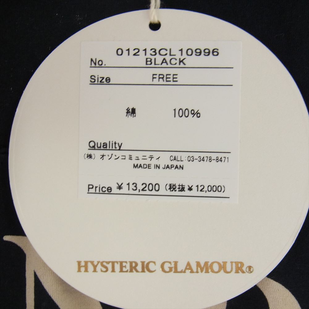 HYSTERIC GLAMOUR ヒステリックグラマー 21AW 01213CL10 PANDA MANIA パンダマニア クルーネック 半袖 Tシャツ ブラック系 FREE【新古品】【未使用】【中古】