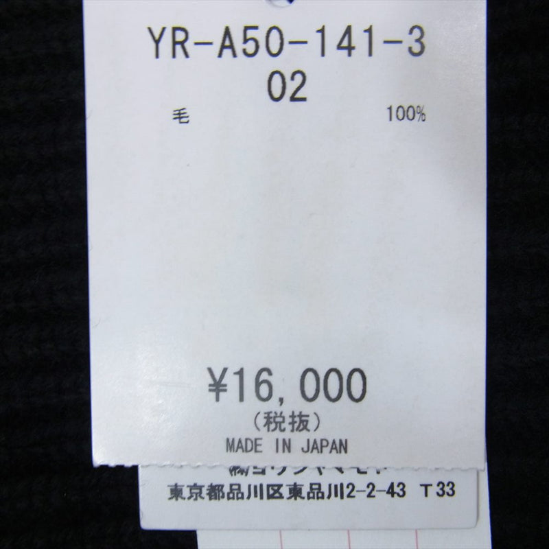 Y's Yohji Yamamoto ワイズ ヨウジヤマモト 20AW YR-A50-141 ニットグローブ アームカバー 手袋 ネイビー系【極上美品】【中古】