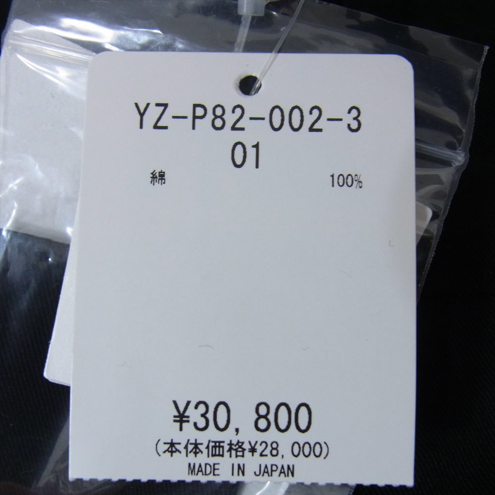 Y's Yohji Yamamoto ワイズ ヨウジヤマモト YZ-P82-002 BORN PRODUCT COTTON TWILL BACK TUCK PANTS コットンツイル バックタック バルーン パンツ ブラック系 1【美品】【中古】