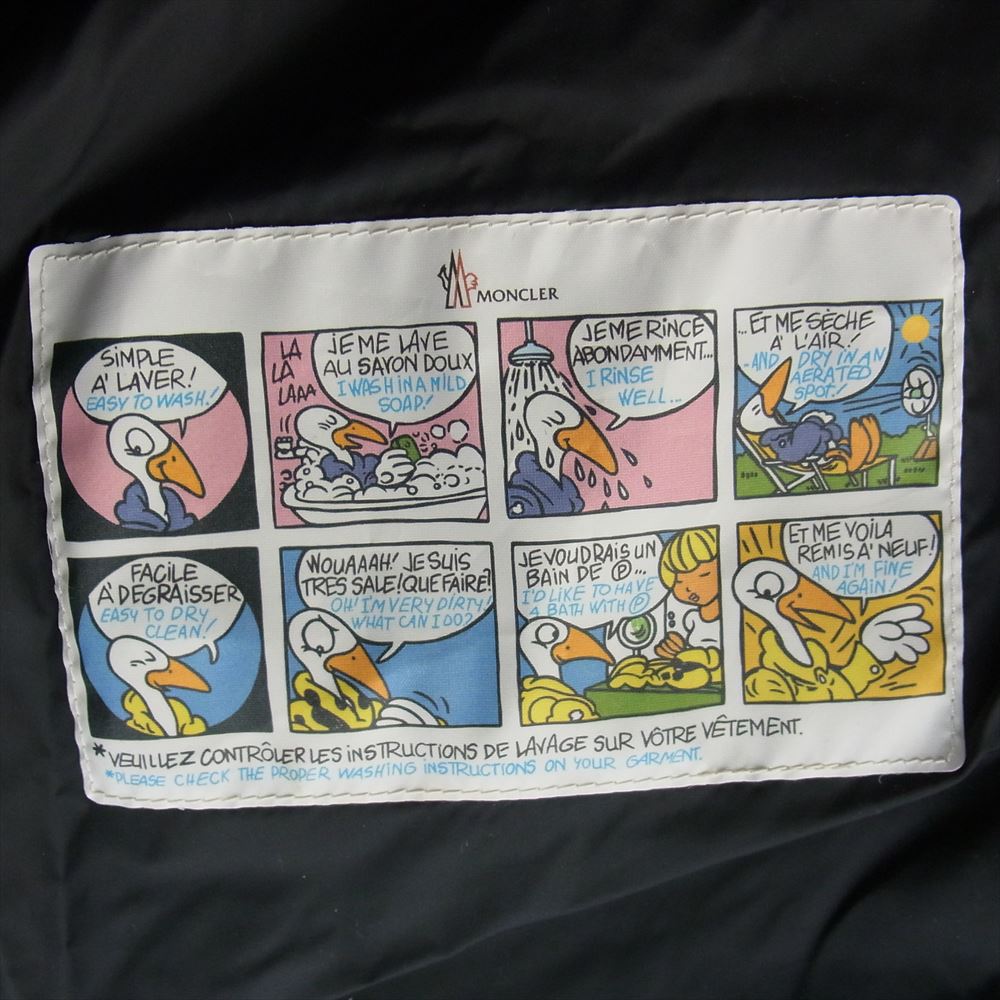 MONCLER モンクレール FLAMMETTE フラメッテ ダウン コート ブラック系【美品】【中古】