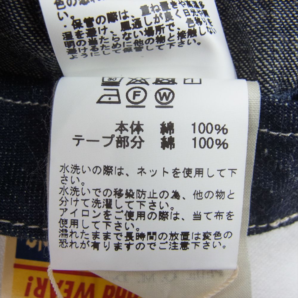 Buzz Rickson's バズリクソンズ BR02308 ARMY CAP WORKING DENIM アーミー デニム ミリタリー キャップ タグ付属 インディゴブルー系 7 1/4【極上美品】【中古】