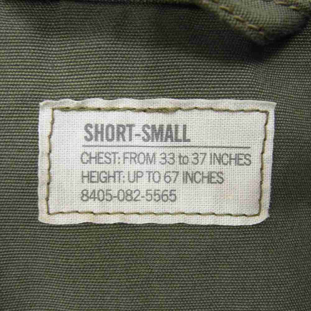 Buzz Rickson's バズリクソンズ BR12247 カーキ系 S【中古】