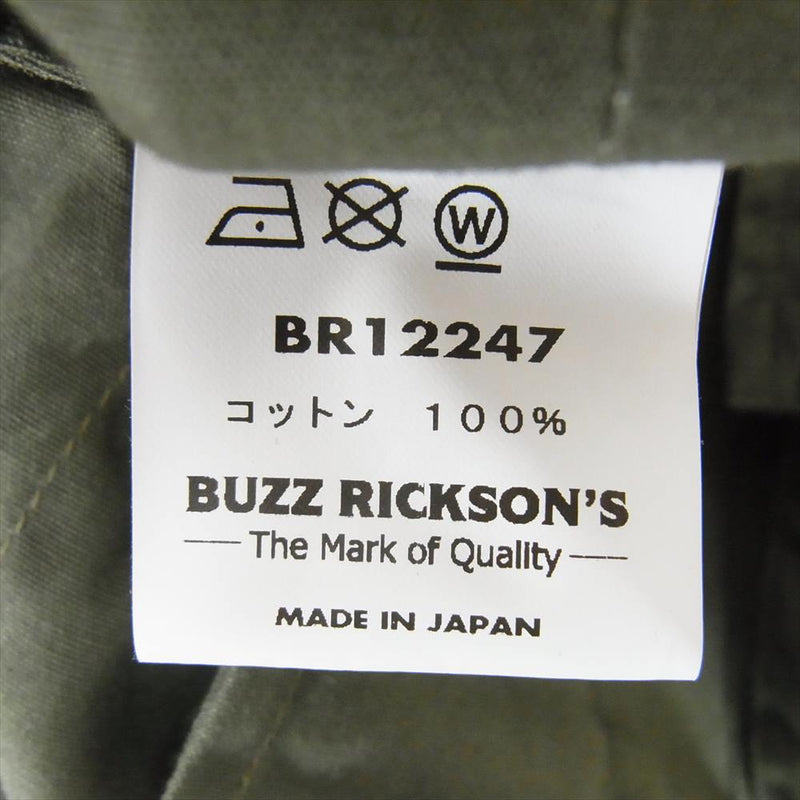 Buzz Rickson's バズリクソンズ BR12247 カーキ系 S【中古】