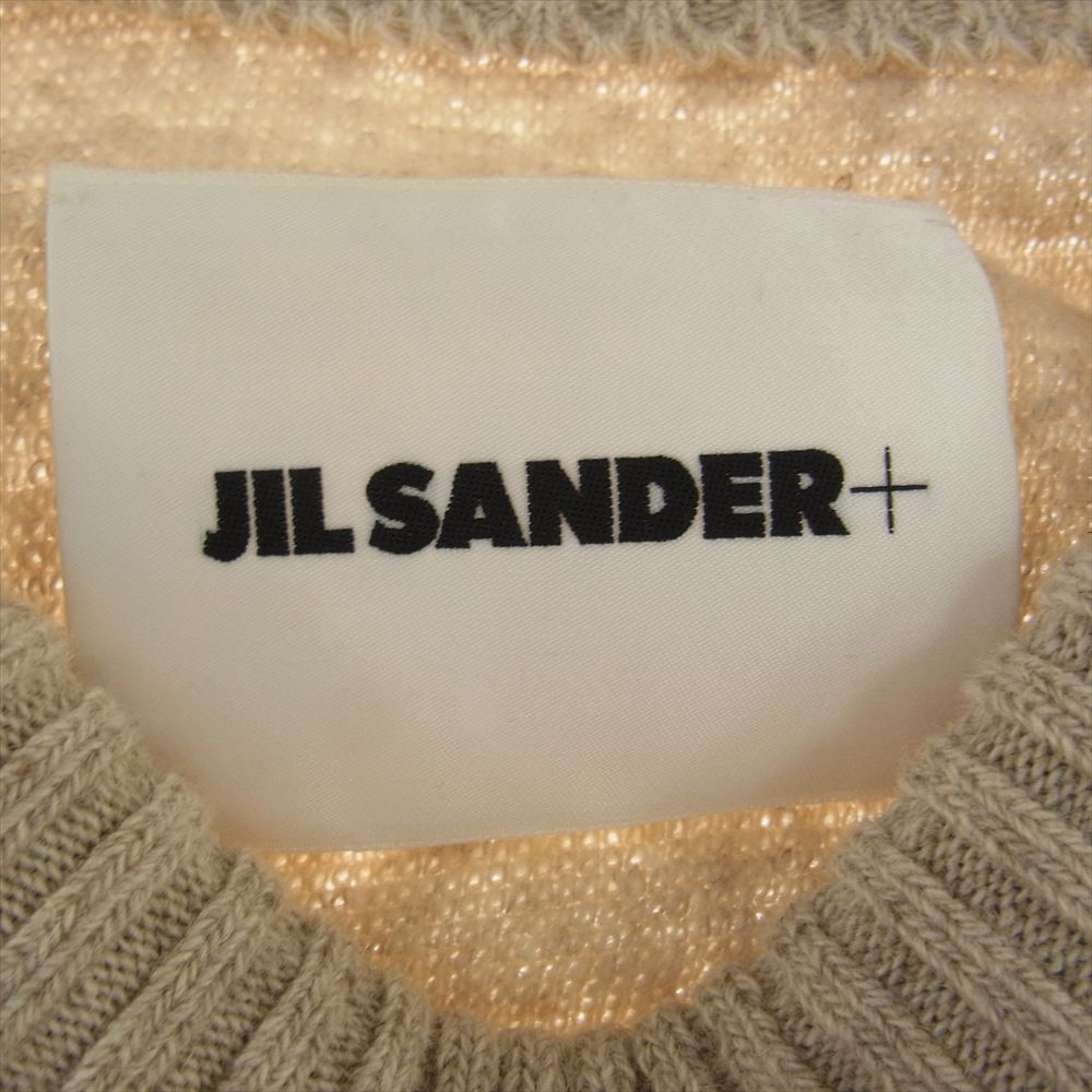 JIL SANDER ジルサンダー J47GU0008 NATURAL FLEECE SWEATER CN LS オーバーサイズ クルーネック ボアフリース ニット セーター アイボリー ベージュ系 M【中古】