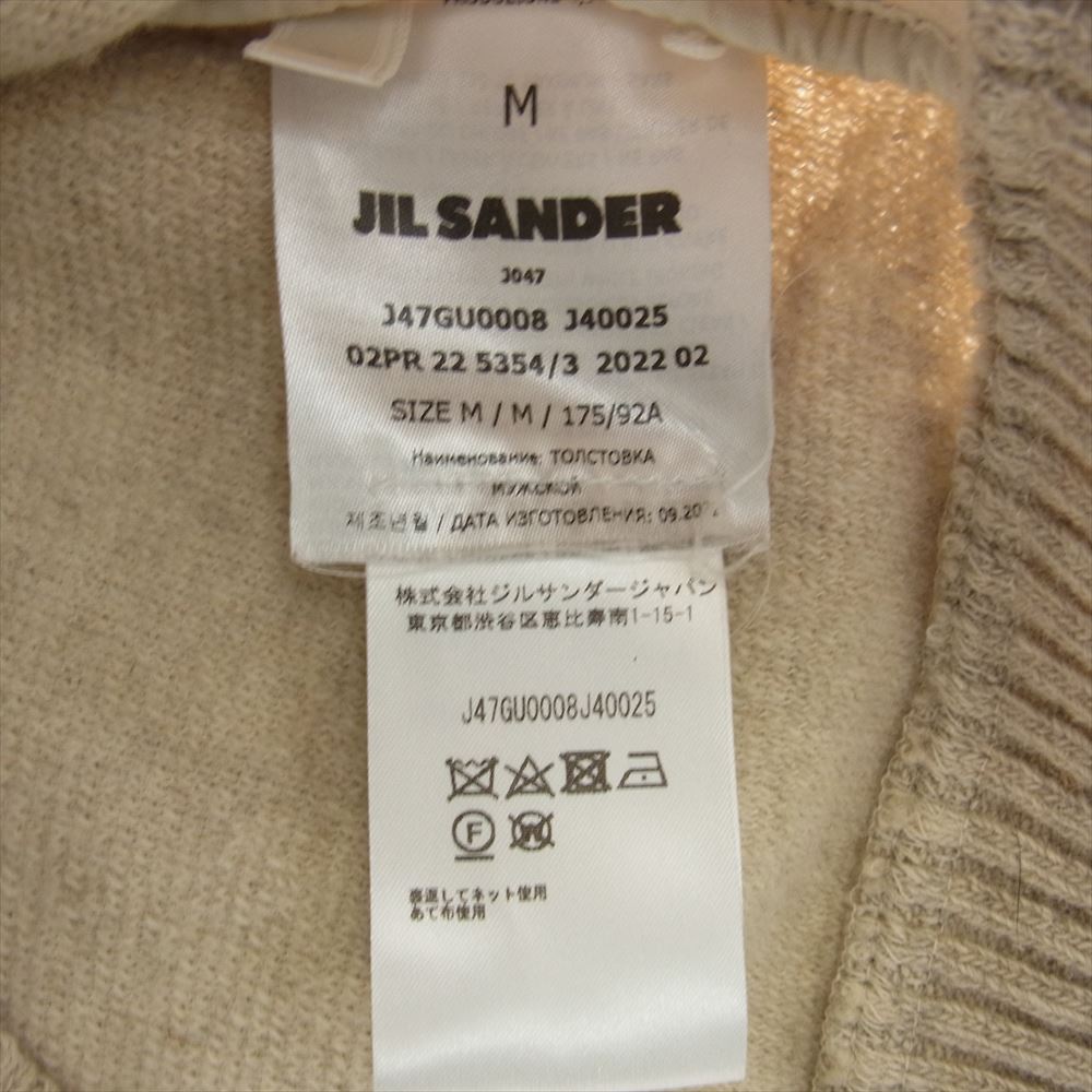 JIL SANDER ジルサンダー J47GU0008 NATURAL FLEECE SWEATER CN LS オーバーサイズ クルーネック ボアフリース ニット セーター アイボリー ベージュ系 M【中古】
