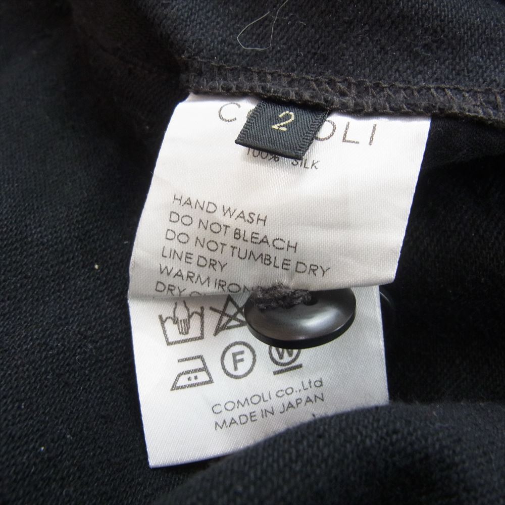 COMOLI コモリ 22SS V01-03007 シルクネップドローストリングパンツ ブラック系 2【中古】