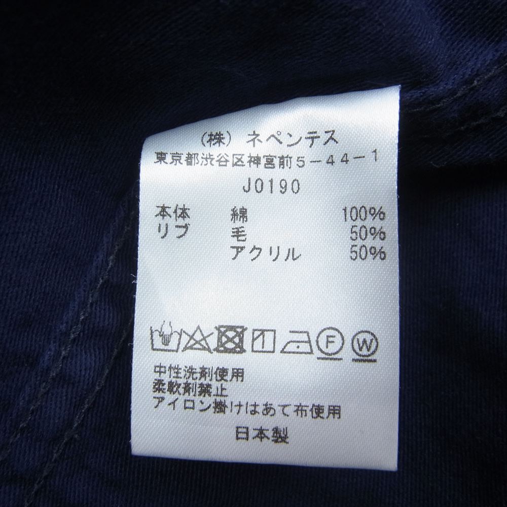 Needles ニードルス J0190 S.C. Army Shirt スタンドカラー アーミー 長袖 シャツ ネイビー系 S【中古】