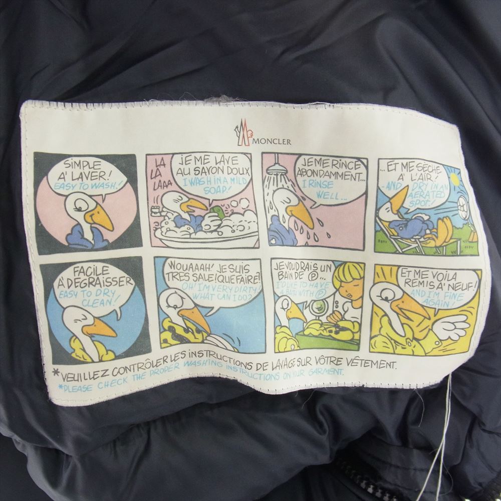 MONCLER モンクレール Ray レイ フーディ ダウン ベスト ブラック系 2【中古】