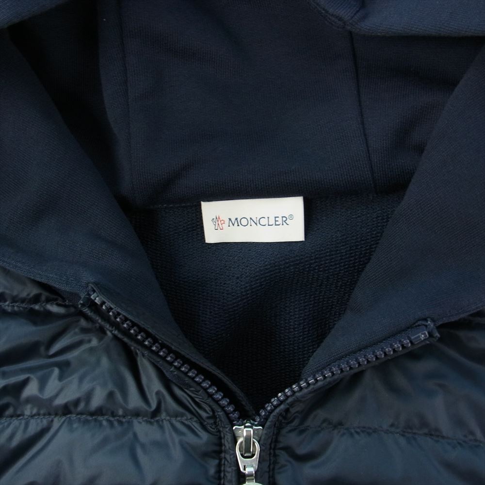 MONCLER モンクレール MAGLIA CARDIGAN マグリア カーディガン サイドライン ダウン切替 スウェット パーカー ダークネイビー系 L【中古】