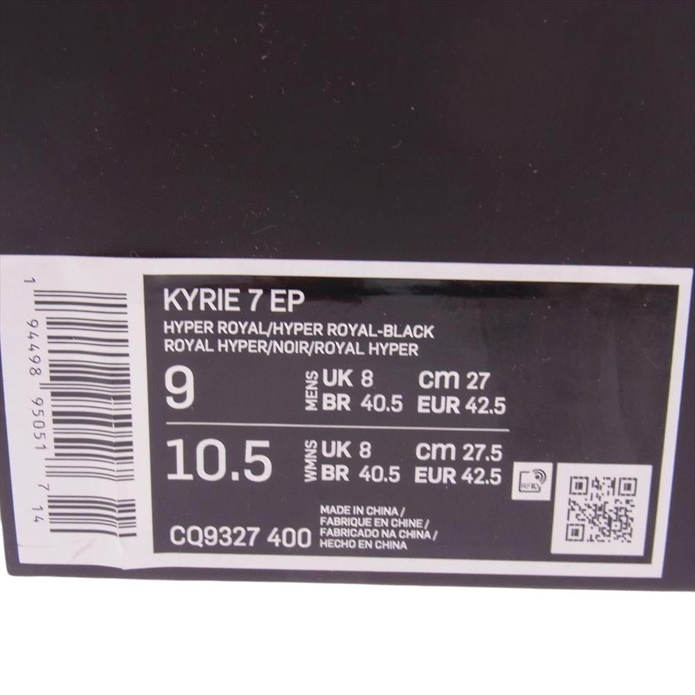 NIKE ナイキ CQ9327-400 KYRIE 7 EP バスケットボール カイリー 7 EP ハイパーロイヤル スニーカー マルチカラー系 27cm【美品】【中古】