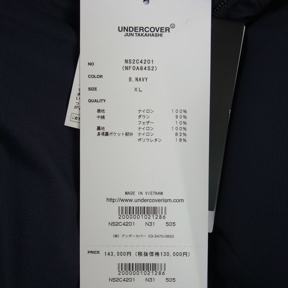 UNDERCOVER アンダーカバー NS2C4201 × The North Face ザ ノースフェイス SOUKUU CLOUD DOWN NUPSTE クラウド ヌプシ ダウン ジャケット ブラック系 ネイビー系 XL【極上美品】【中古】