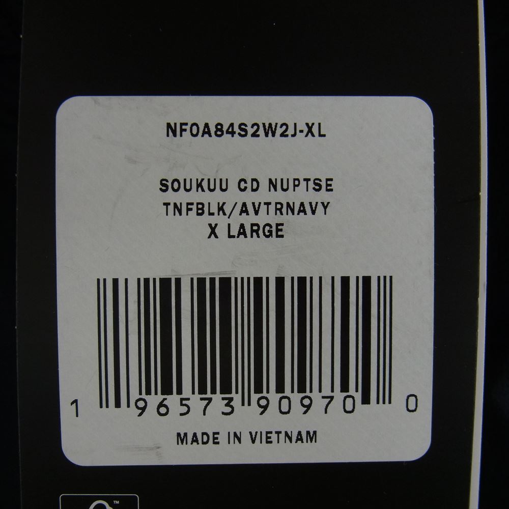 UNDERCOVER アンダーカバー NS2C4201 × The North Face ザ ノースフェイス SOUKUU CLOUD DOWN NUPSTE クラウド ヌプシ ダウン ジャケット ブラック系 ネイビー系 XL【極上美品】【中古】