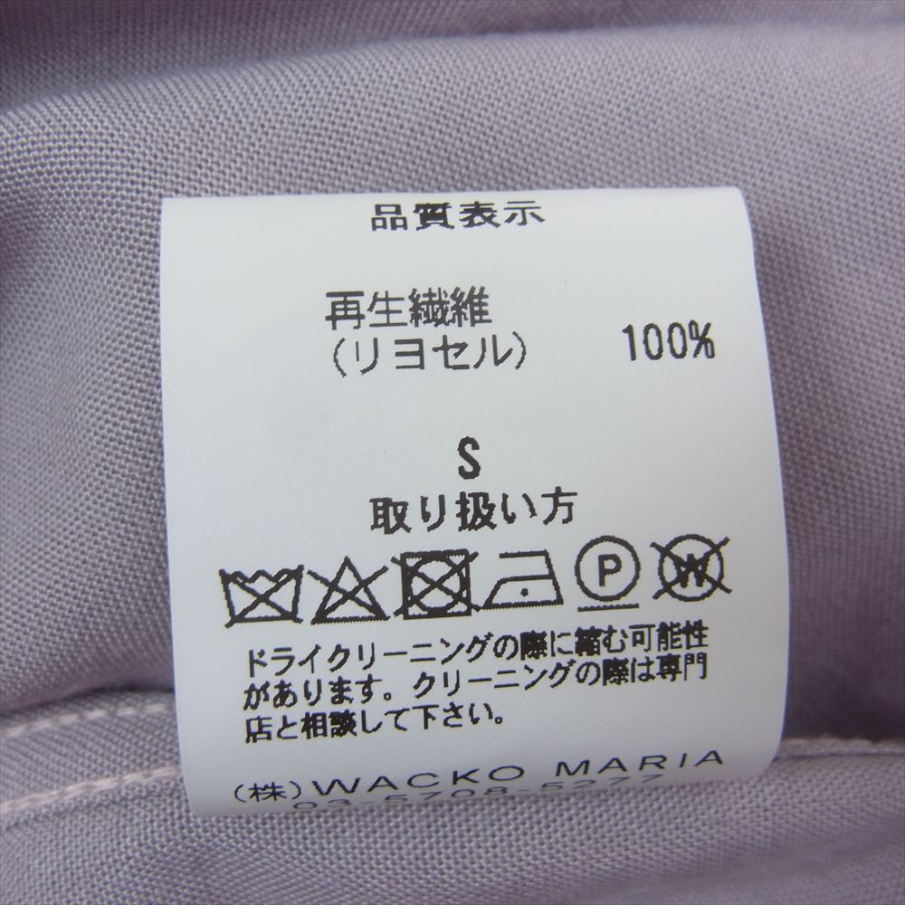 WACKO MARIA ワコマリア リヨセル オープンカラー 長袖シャツ パープル系 S【中古】