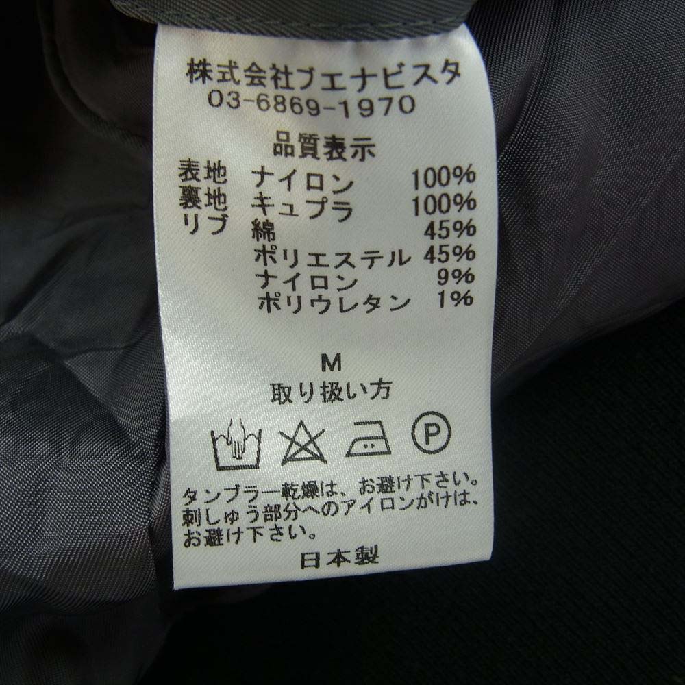 BUENA VISTA ブエナビスタ VIVAN LOS ROOTS ナイロン スタジアム ブルゾン ジャケット スタジャン グレー系 M【中古】