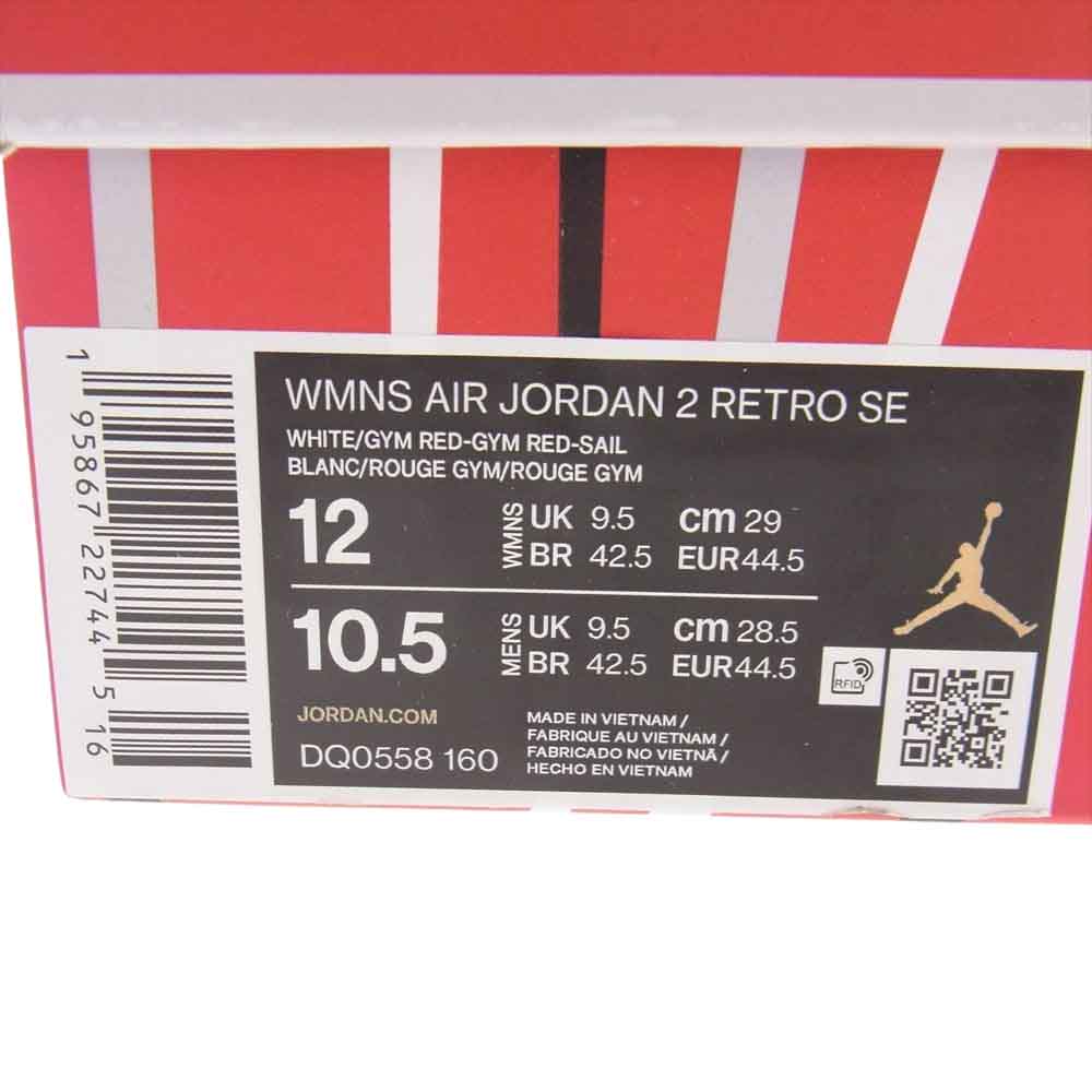NIKE ナイキ DQ0558-160 × Chanel Abney ニーナ・シャネル・アブニー WMNS Air Jordan 2 High White and Gym Red AJ2 エアジョーダン ハイ ホワイト アンド ジムレッド スニーカー ホワイト系 29cm【新古品】【未使用】【中古】