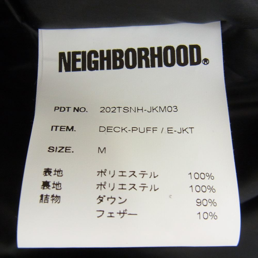 NEIGHBORHOOD ネイバーフッド 20AW 202TSNH-JKM03 DECK PUFF E-JKT
