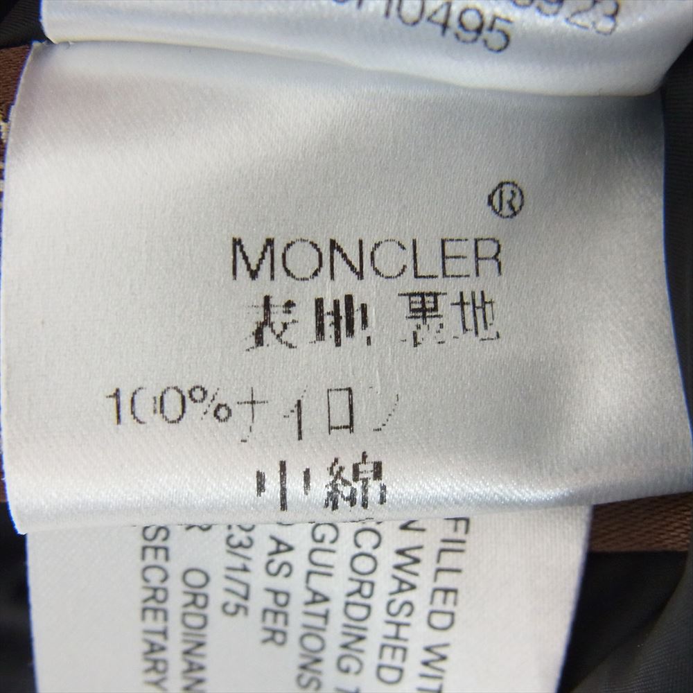 MONCLER モンクレール 茶タグ フード付き 襟変形 ショート ダウンジャケット ブラック系【中古】