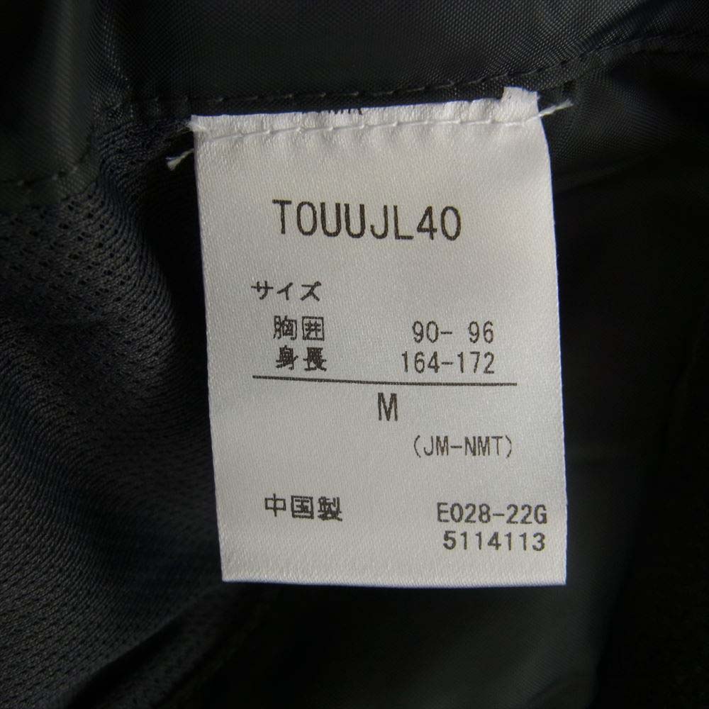 MARMOT マーモット TOUUJL40 Climbing Sheep Boa Jacket クライミング ジープ ボア ジャケット グレー系 ブラック系 M【中古】